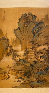 A Chinese Landscape Painting on Silk
