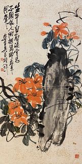 A Chinese Flower Painting
