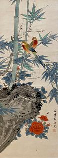 Tian Shizu mark: Flower Bird Chart Painting