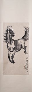 A Chinese Horse Painting, Xu Beihong mark