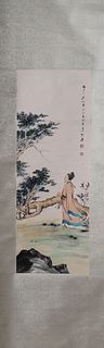 Zhang Da Qian mark: A Chinese Painting