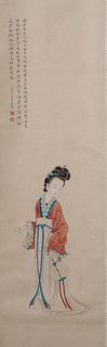 Lu Xiaoman mark: A Chinese Painting of a Beautiful Lady