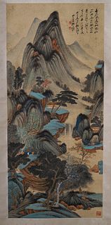 Zhang Da Qian mark: A Chinese Landscape Painting