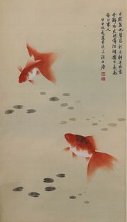 Wang Yaizhen mark: Goldfish Painting on Silk