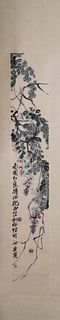 A Chinese Painting of Wisteria and Bee