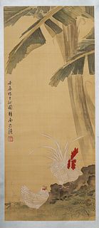Qi Baishi mark: A Chinese Painting on Silk
