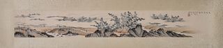 Chen Shaomei mark: A Chinese Landscape Painting