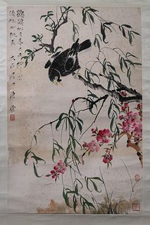 Tang Yun mark: Flower and Bird Painting