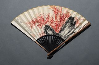 Qigong mark, Chinese Painting on Fan