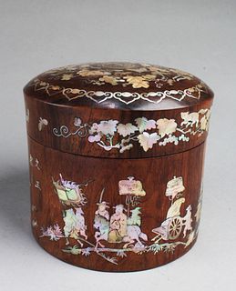 Antique Chinese HuangHuaLi Round Container with Mo