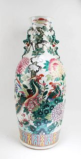 Chinese Antique Porcelain Vase