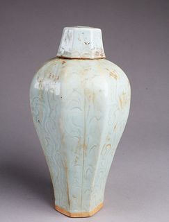 Chinese YingQing Vase