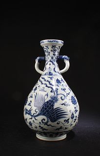 Chinese Blue & White Porcelain Vase