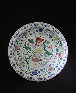 Chinese Doucai Porcelain Charger