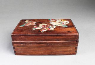 Chinese Carved Hardwood Box