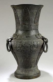 Antique Chinese Bronze Vase