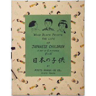 The Life of Japanese Children