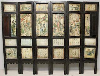 Antique 6 Panel Chinese Screen with Inserts.