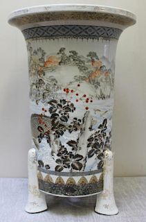Signed Japanese Enamel Decorated Porcelain