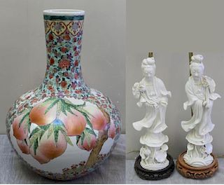 Vintage Asian / Chinese Lot Including Large Vase.