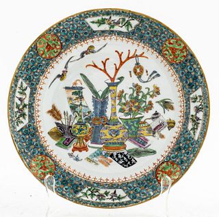 19th C. Chinese Export Porcelain Plate