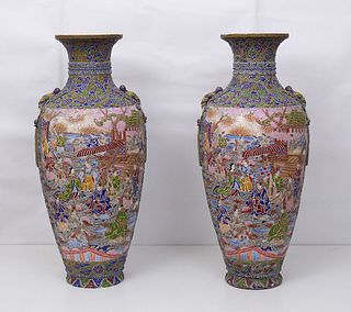 Pair of Satsuma Vase