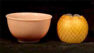 QUILTED SATIN GLASS ROSE BOWL & PINK CALCITE BOWL
