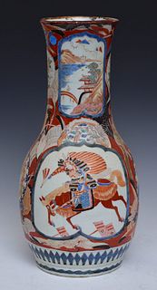 Early  Chinese Vase
