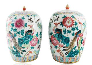 PAIR OF CHINESE FAMILLE ROSE ' GINGER JARS