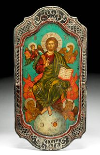 Early 20th C. Russian Icon - Christ Enthroned