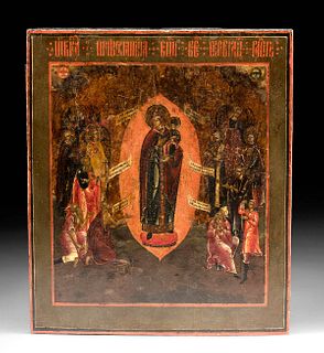 19th C. Russian Wooden Icon - Joy of All Who Sorrow