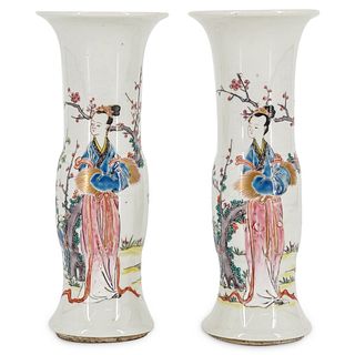 Pair of Yongzheng Famille Rose Porcelain Vases