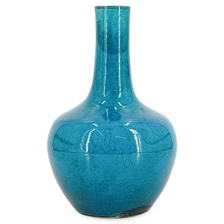 Antique Chinese Turquoise Glazed Porcelain Bottle Vase