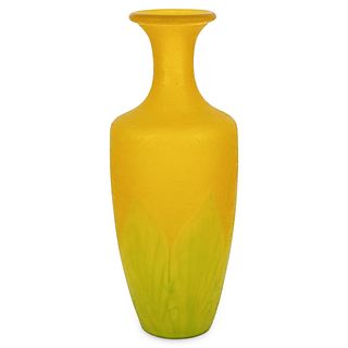 Steuben Yellow Florentia Vase