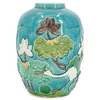 Chinese Glazed Sancai Lotus Jar