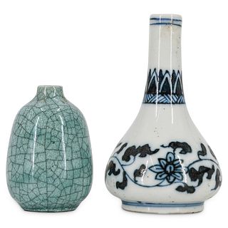 (2 pc) Miniature Japanese Porcelain Vases