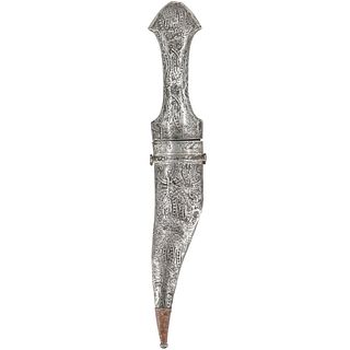 Antique Curved Dagger
