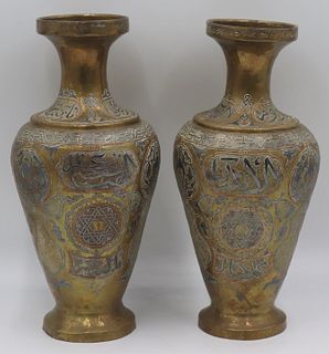 Pair of Mamluk Revival Silver and Copper Inlaid