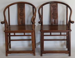 Pair of Chinese Horseshoe-Back Open Armchairs.