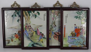 (4) Framed Chinese? Enamel Decorated Plaques.