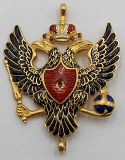 MILITARIA. Imperial Russian 18kt Gold and Enamel