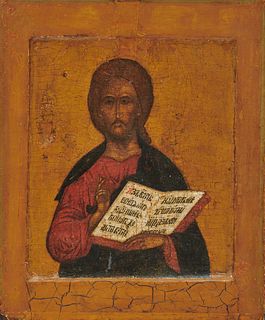Icon depicting Christ Pantocrator