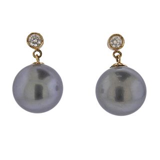 18k Gold South Sea Tahitian Pearl Diamond Earrings