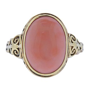 Vintage 14k Gold Coral Ring
