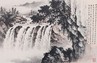 Huang Junbi (1898 - 1991) Landscape Painting