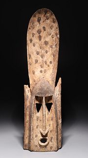 African Tribal Mask