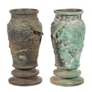 Pair Asian Copper Vases