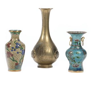 Chinese Cloisonne Glass Vase