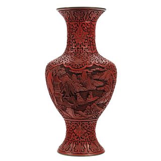 Chinese Carved Cinnabar Vase