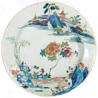 19th Century Chinese Shallow Bowl